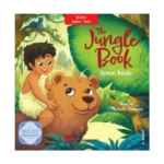 The Jungle Book / Orman Kitabı
