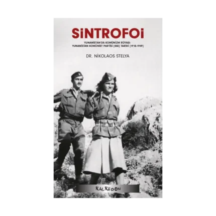 Sintrofoi