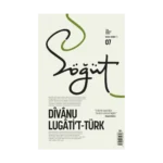 Söğüt - Türk Edebiyatı Dergisi Sayı 07 / Ocak - Şubat 2021