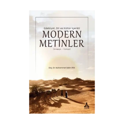 Edebiyat, Dil ve Kültür İçerikli Modern Metinler