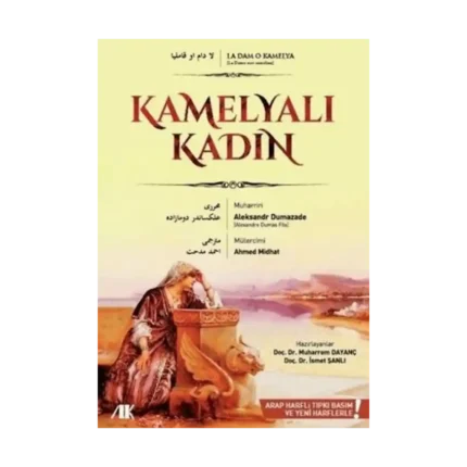 Kamelyalı kadın