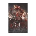 Yanan Altı Gül (Ciltli)