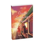 Güneşi Söndürmem Gerek  2 (Cep Boy)