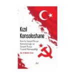 Kızıl Konsoloshane