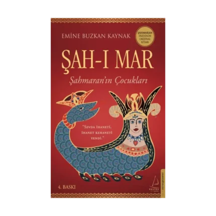 Şah-ı Mar