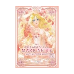 Kötü Kadın Bir Kukla 1