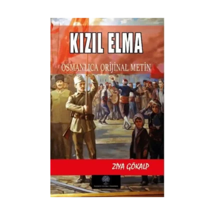 Kızıl Elma