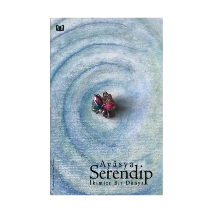 Serendip