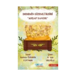 Dedemin Gizemli İksiri - Ahşap Sandık