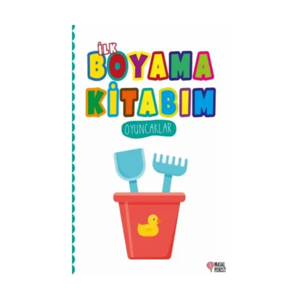 İlk Boyama Kitabım Oyuncaklar