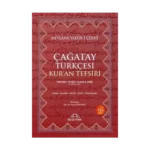 Çağatay Türkçesi Kur'an Tefsiri