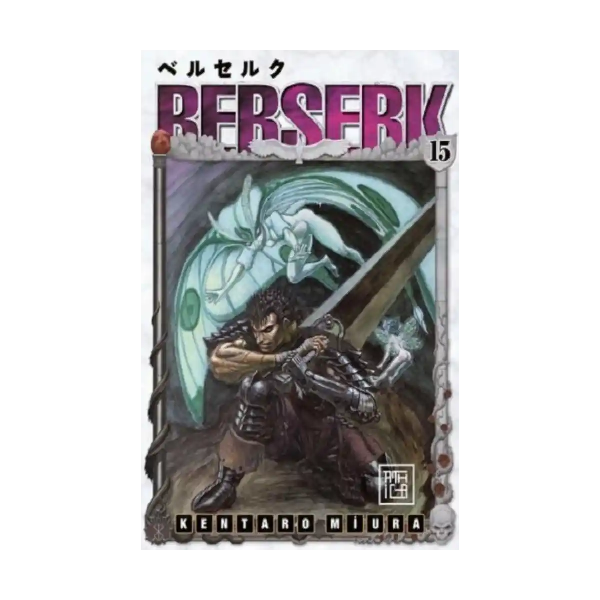a7994-berserk-15-1-1.webp Berserk 15 - Görsel 1