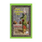 Osmanlı Mutfağı’ndan Tatlılar