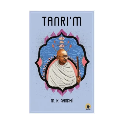 Tanrı'm
