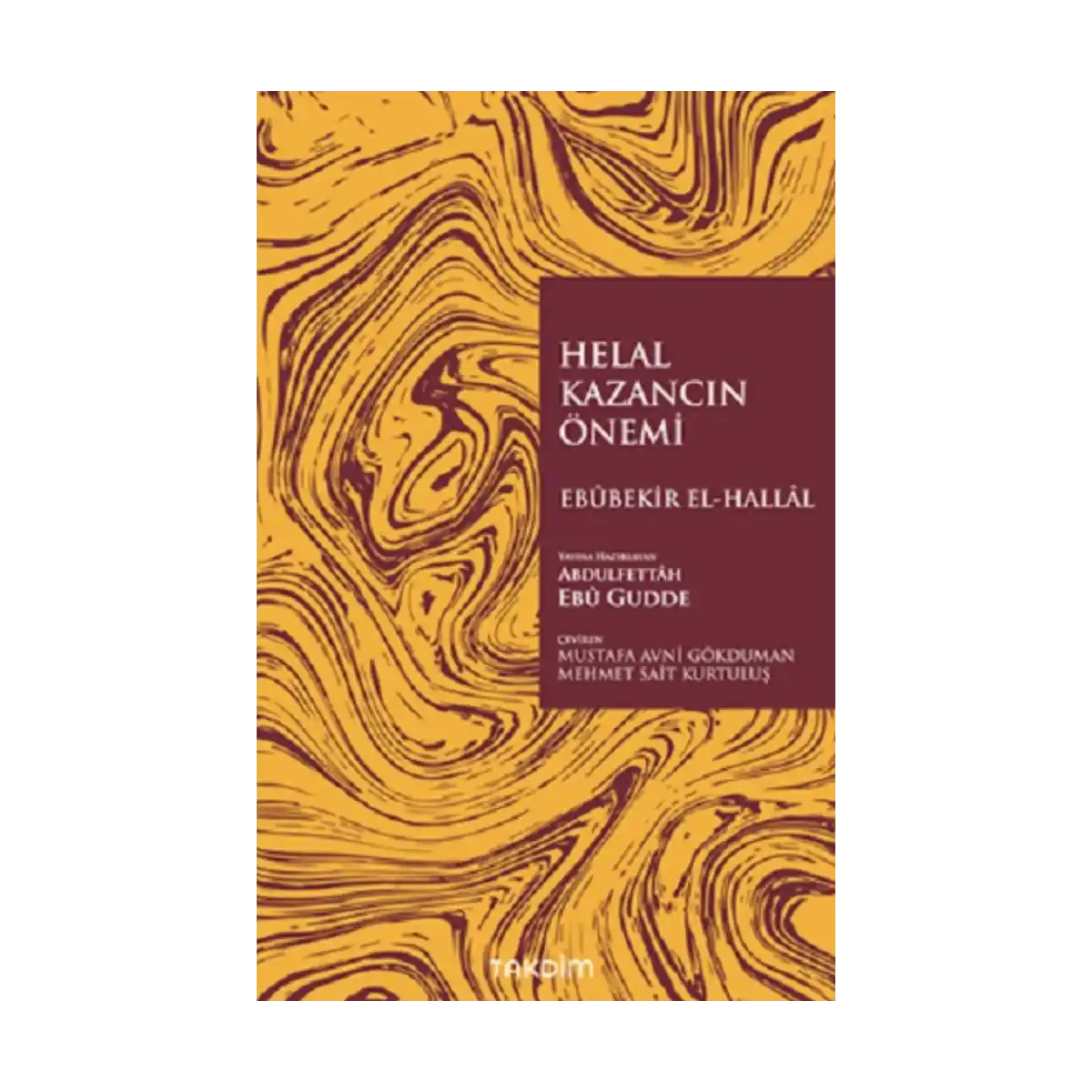 adc65-helal-kazancin-onemi-1-1.webp Helal Kazancın Önemi - Görsel 1