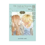 İlk Aşkım Sensin - 1