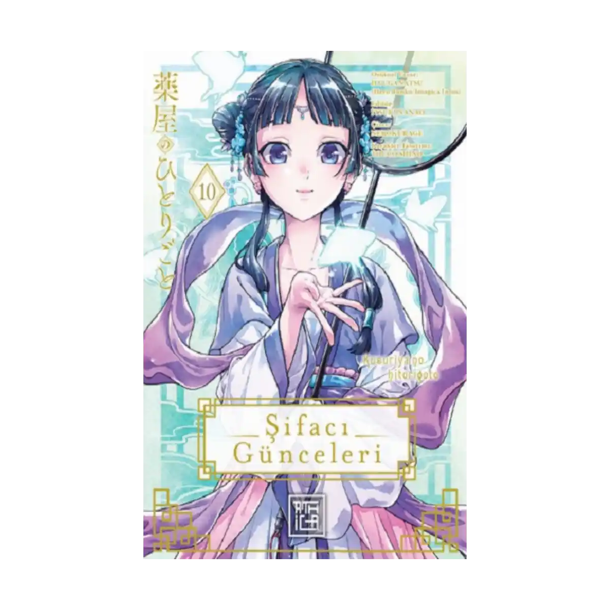 aebf2-sifaci-gunceleri-10-1-1.webp Şifacı Günceleri 10 - Görsel 1