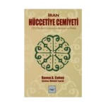 İran Hüccetiye Cemiyeti