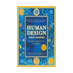 Human Design (İnsan Tasarımı)