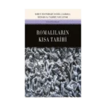 Romalıların  Kısa Tarihi
