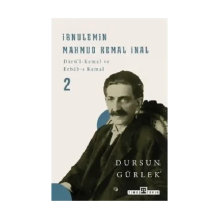 İbnülemin Mahmud Kemal İnal