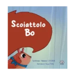 Scoiattolo Bo