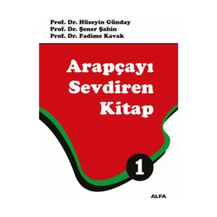 Arapçayı Sevdiren Kitap 1 (Renkli)