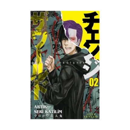 Dünyayı Değiştir 2