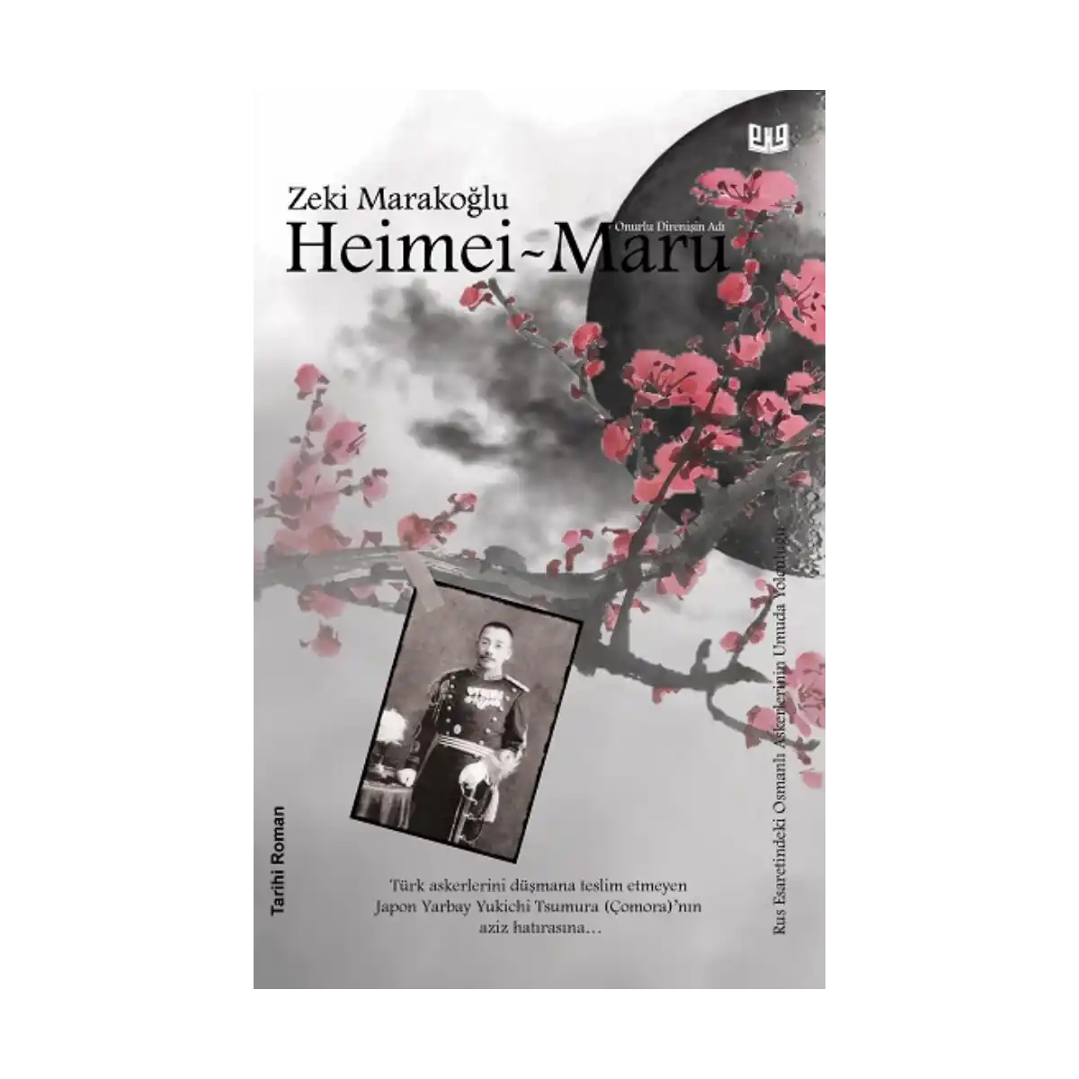 b7258-heimei-maru-1-1.webp Heimei-Maru - Görsel 1