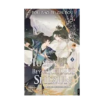 Husky ve Beyaz Kedisi Shizun