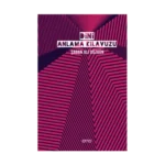 Dini Anlama Kılavuzu