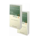 Büyük Türk Şiiri Antolojisi (2 Cilt Takım)