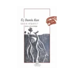 Üç Damla Kan (CEP BOY)