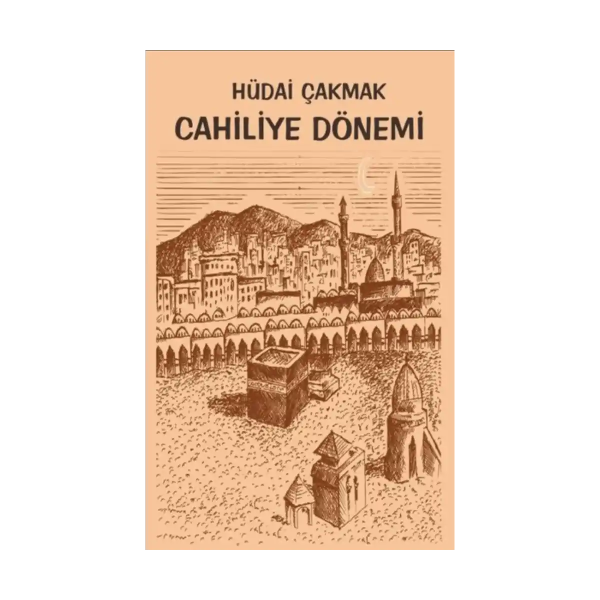 bb709-cahiliye-donemi-1-1.webp Cahiliye Dönemi - Görsel 1