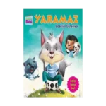 Yetenekler Dizisi - Yaramaz Liderliği Öğreniyor