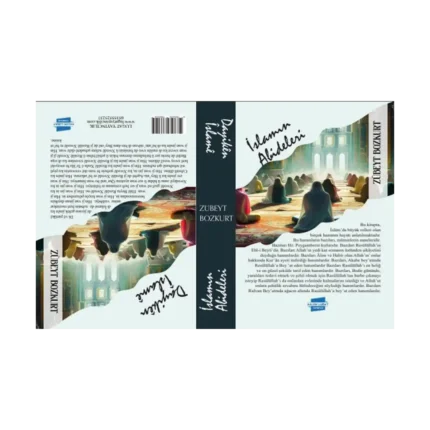 İslam’ın Abideleri & Dayiken İslame