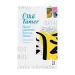 Hayal Gücünün Sınırsız Denizi