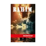 Rahim
