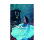 İntikamla Gelen - Gypsy Serisi 1