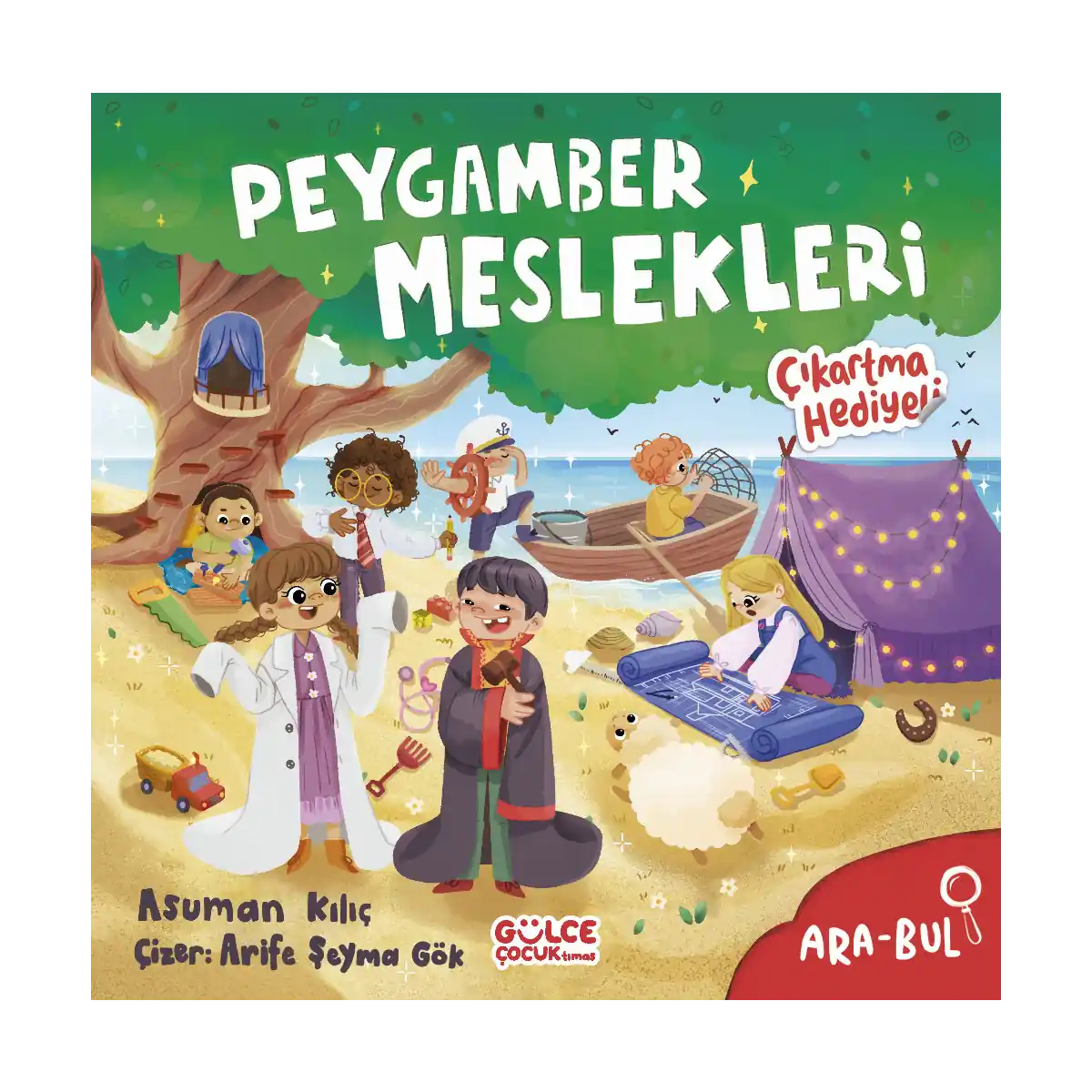 bd58c-peygamber-meslekleri-ara-bul-1-1.webp Peygamber Meslekleri - Ara Bul - Görsel 1