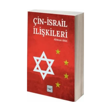 Çin-İsrail İlişkileri