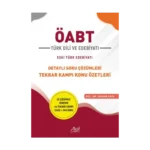 ÖABT Türk Dili ve Edebiyatı - Eski Türk Edebiyatı