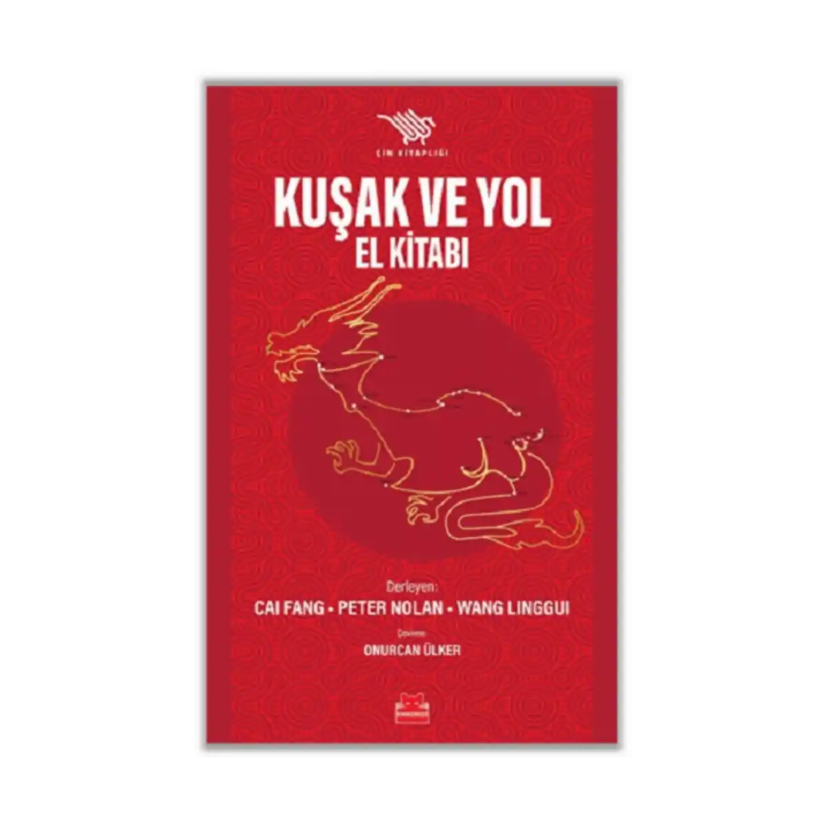 c1040-kusak-ve-yol-el-kitabi-1-1.webp Kuşak ve Yol El Kitabı - Görsel 1