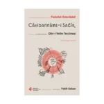 Cavidanname-i Sağir ve Dürr-i Yetim Tercümesi