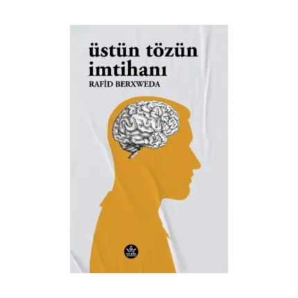 Üstün Tözün İmtihanı