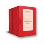 Kur’an-ı Kerim’in Tasavvufi Tefsiri: İlahi Kelam’ın Sırları (3 Cilt - 6 Kitap)