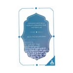 Kur'an'ın Vahyine ve Mushaflaşmasına Dair Tartışmalar