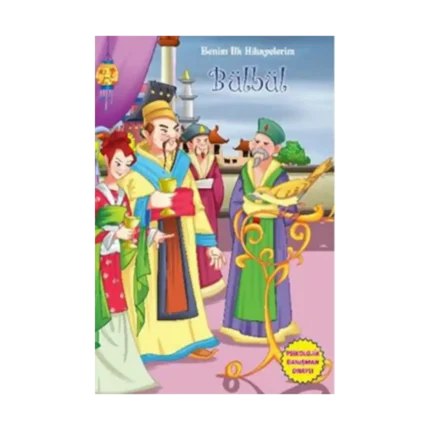 Benim İlk Hikayelerim - Bülbül