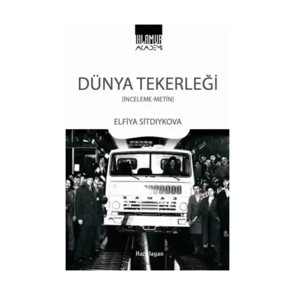Dünya Tekerleği