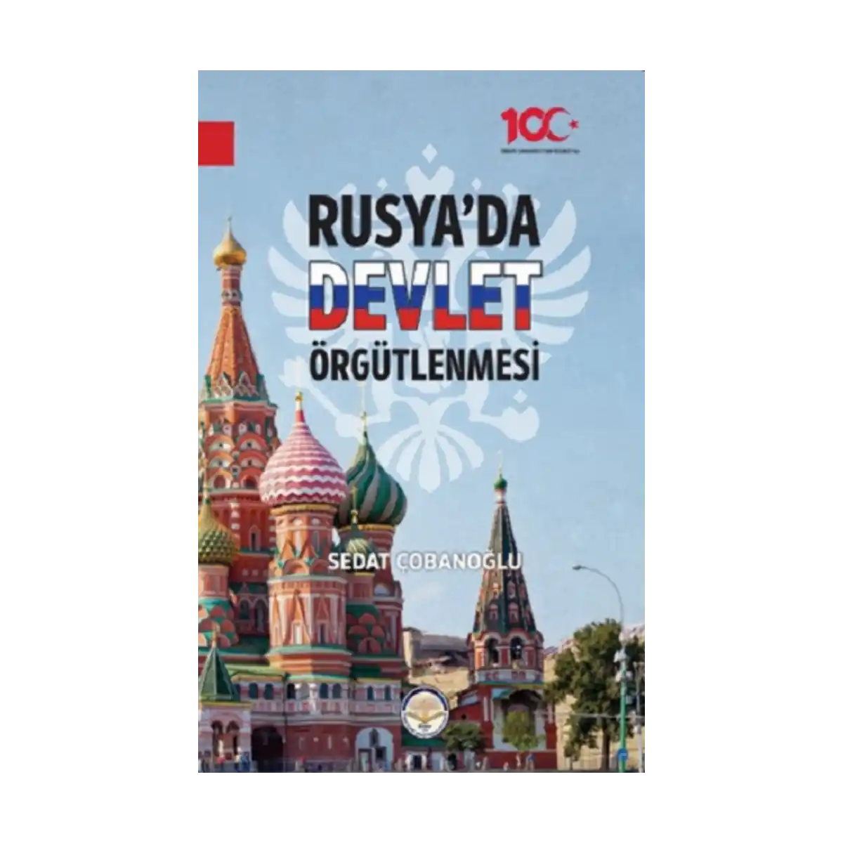 ca47d-rusya-da-devlet-orgutlenmesi-1-1.webp Rusya'da Devlet Örgütlenmesi - Görsel 1